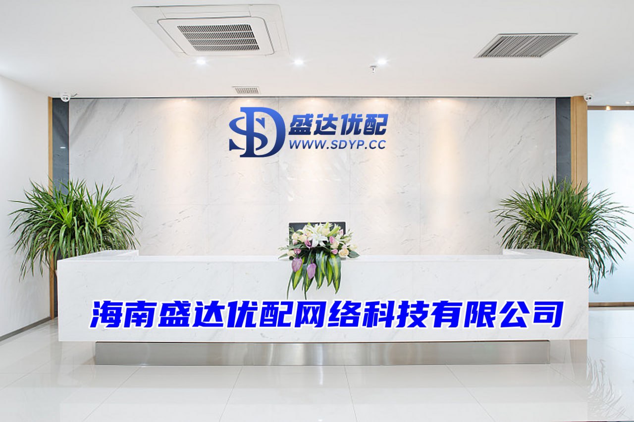 股市配资网